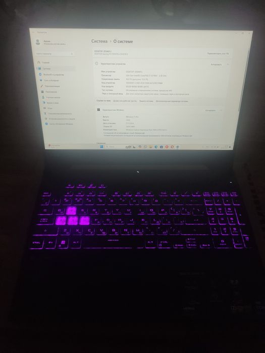 Продам ноутбук  новый