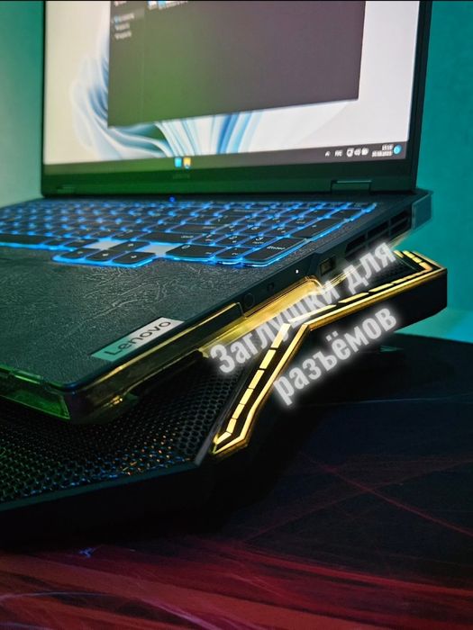 Игровой ноутбук/Legion pro 5