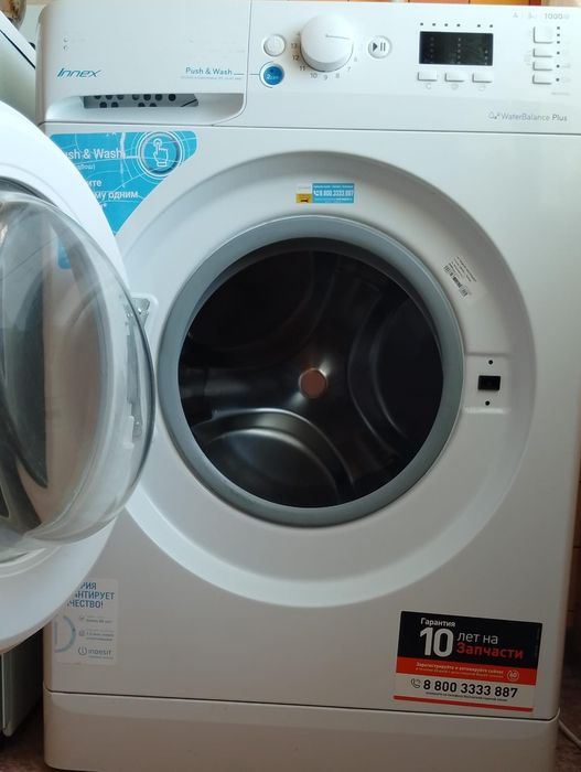 Стиральная машина Indesit белый