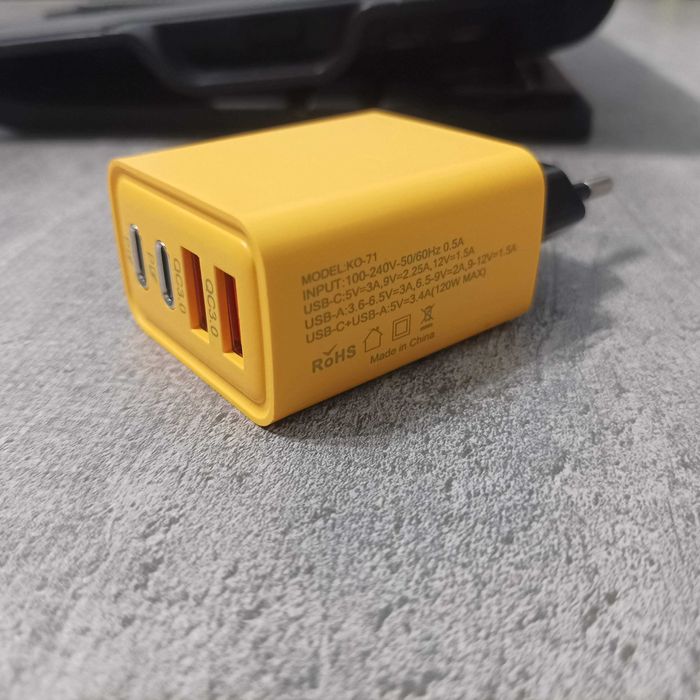 Зарядно 120w бързо зареждащо