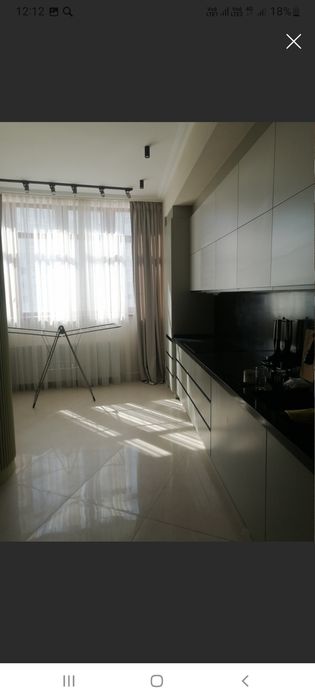 Уборка              .