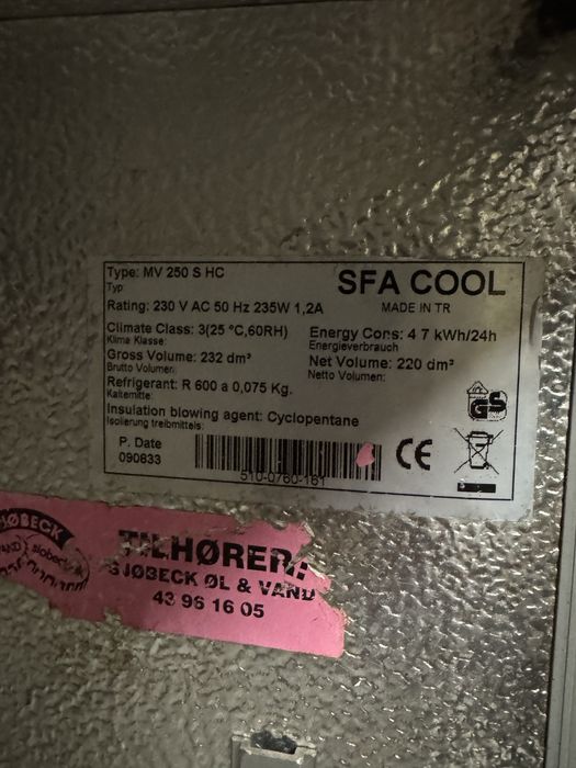 Подбарова хладилна витрина SFA COOL