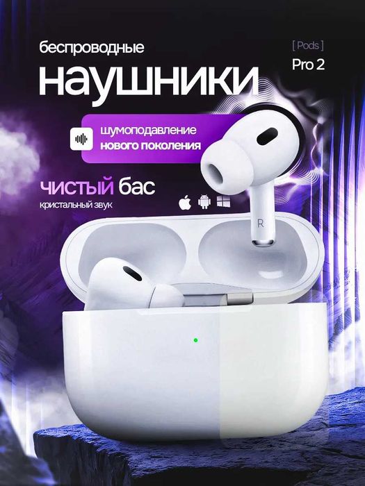 Инфографика и карточки товаров для маркетплейсов WB, Ozon, Uzum