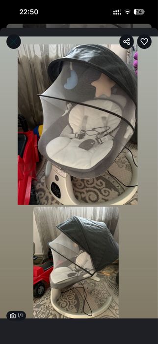 Шезлонг сатам истеп тур