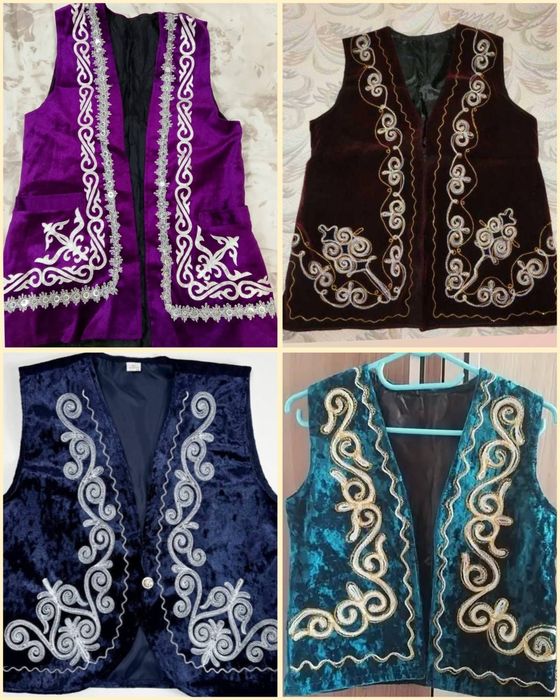 Национальный жилет. Национальный костюм для праздника Наурыз