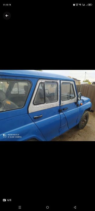 Уаз газ бензин 200л