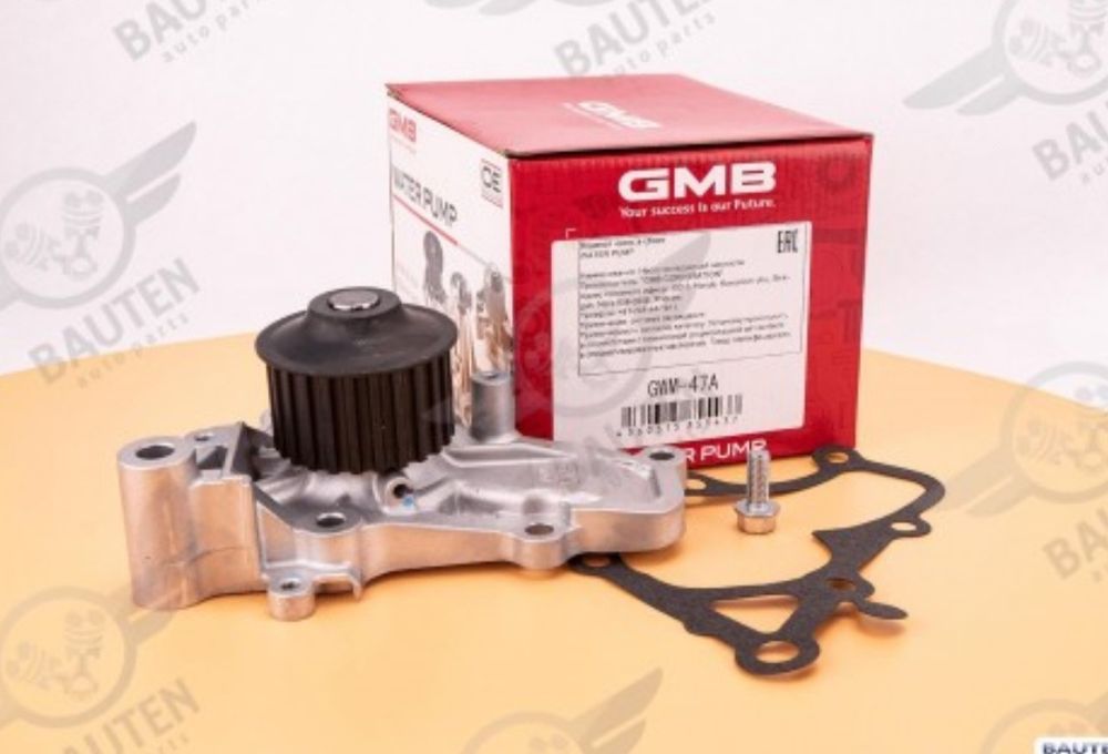 Помпа водяной Mitsubishi 4G93