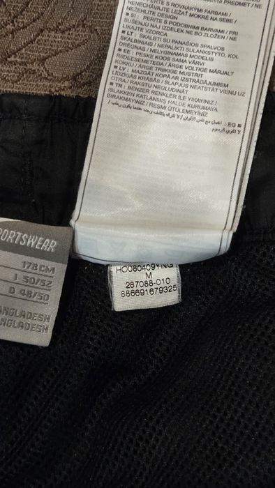 Nike sportswear street долнище