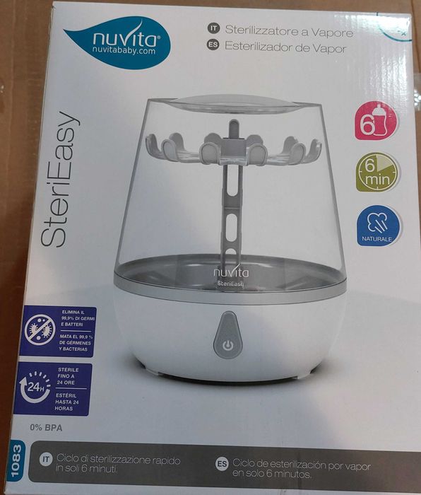 Стерилизатор Nuvita SteriEasy