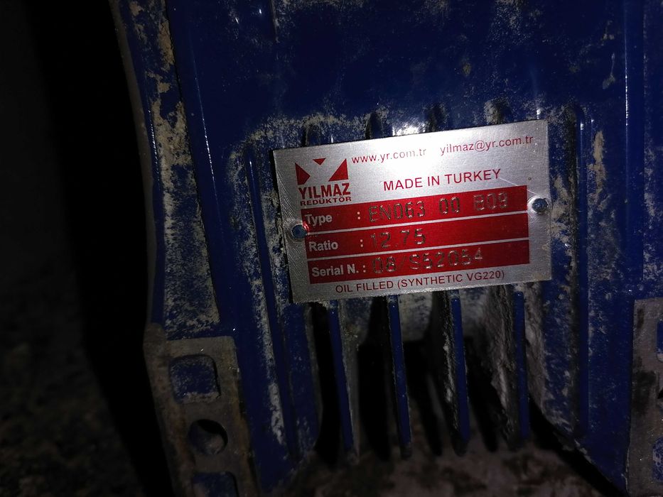 Асинхронен ЕлектроДвигател Мотор