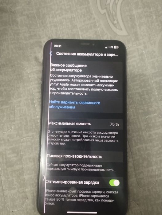 Iphone xs max xolati yaxshi obmen qimoqchiman yaxshi redmi busa 13pro