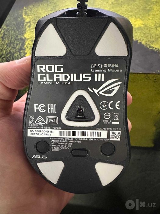 ASUS ROG gladius III