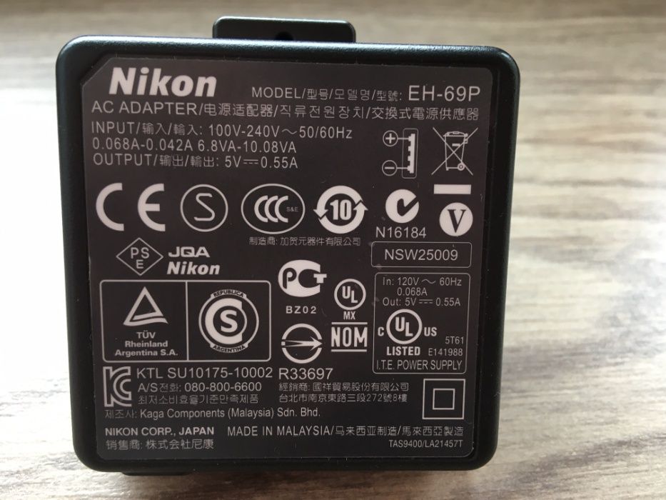 Incarcator original Nikon EH-69P