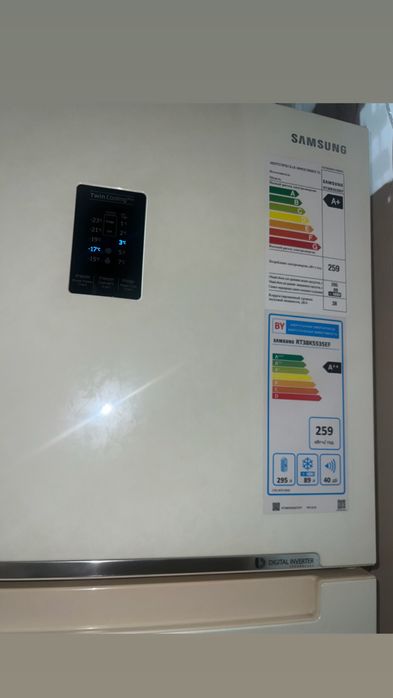 Холодильник samsung