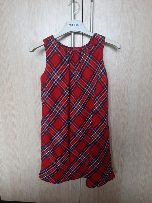 Прекрасна рокля на H&M