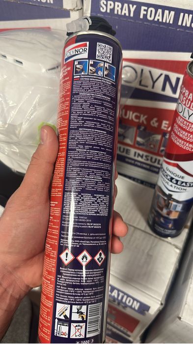 Полинор утеплитель