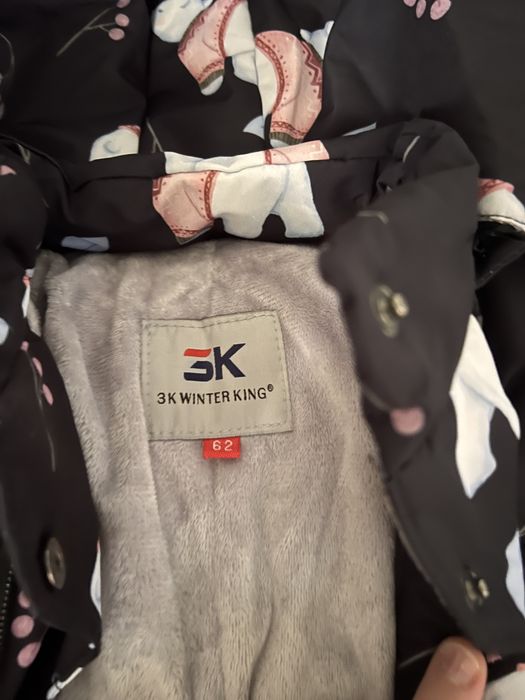 Продам детские комбинезоны осень-зима