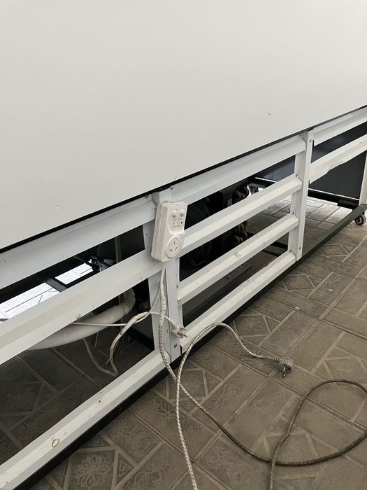 Витирина холоделник