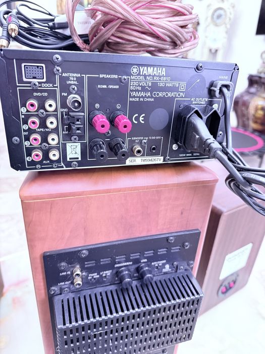 Boxe Quadral/Amplificator /Subwoofer