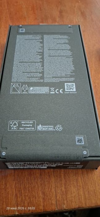 Samsung S26 Ultra 512 gb