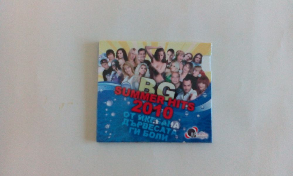 Компактдискове - Емил Димитров, Йордан Караджов, BG Summer Hits 2010
