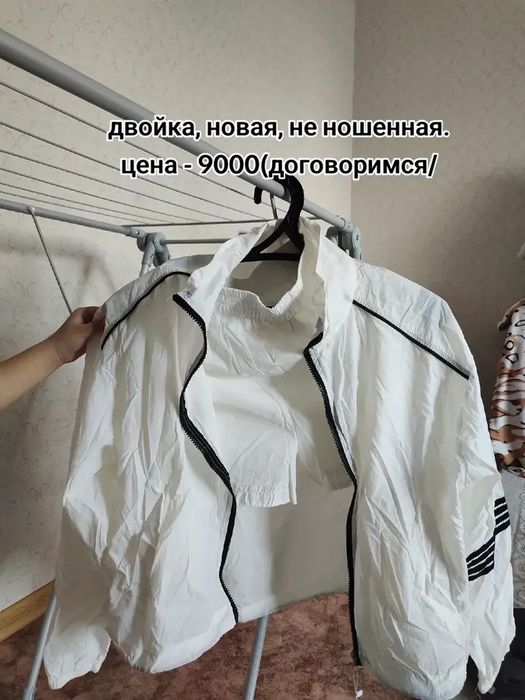 продам новые/бу вещи