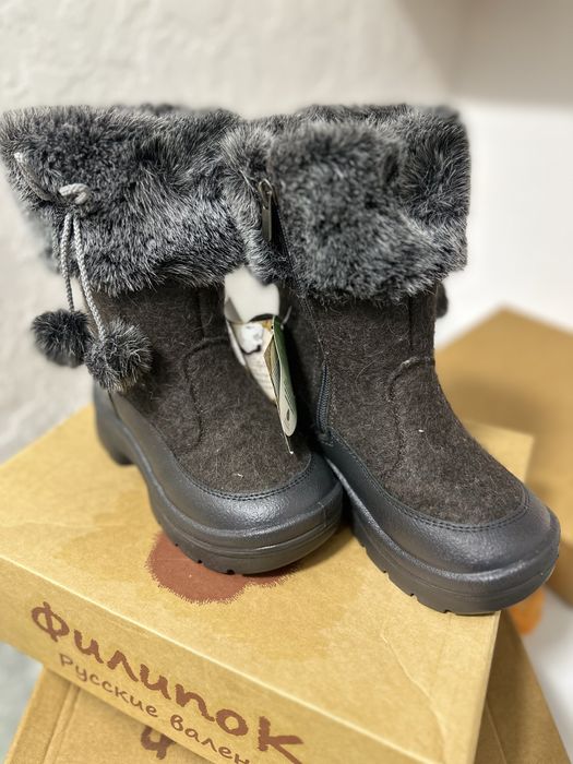 Детские сапоги (валенки)