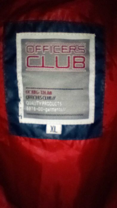 Щурмово яке с мембрана р-р XL+Мъжка пухенка Officers club размер XL