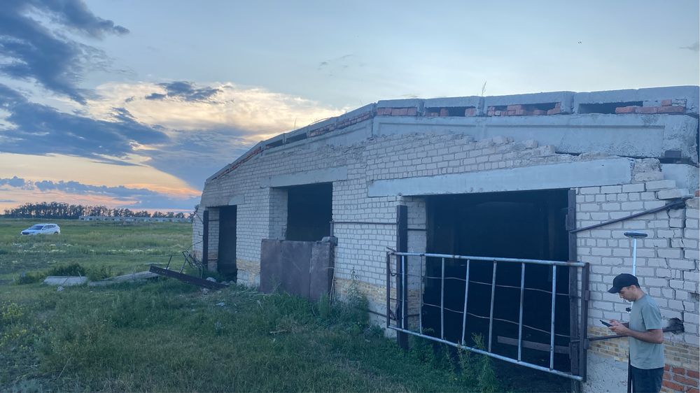 База , ферма , склад