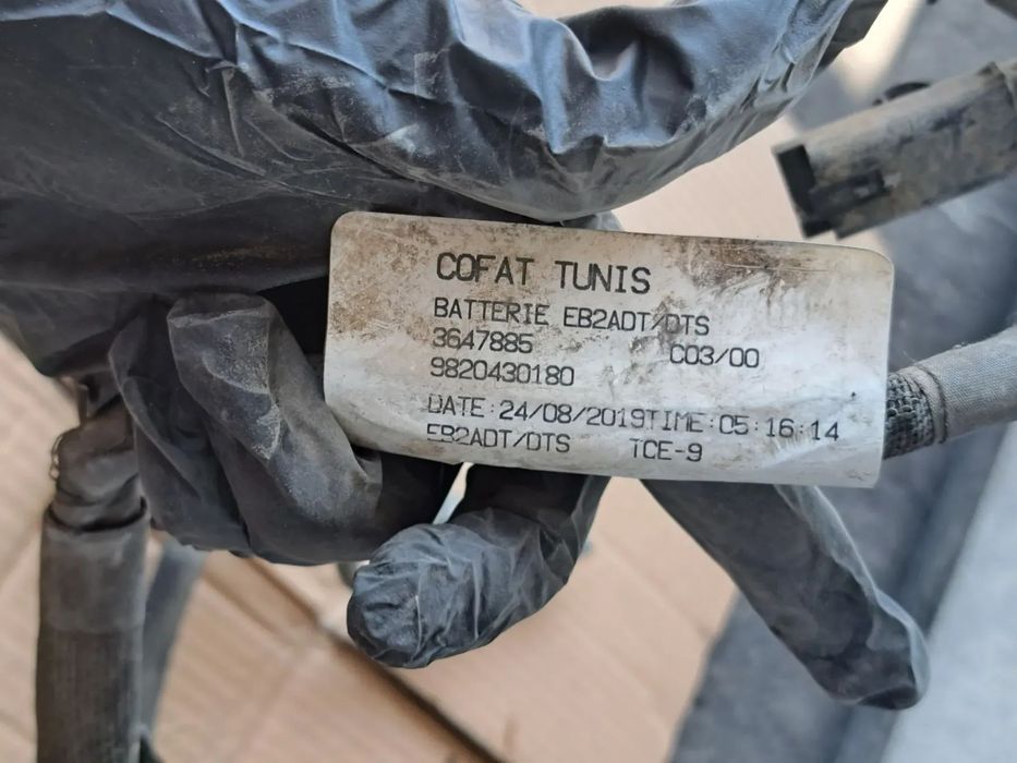 Cablaj instalatie electrica motor Originala Opel Crossland X Citroen C3