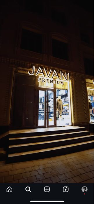 Наружная реклама под ваш бизнес