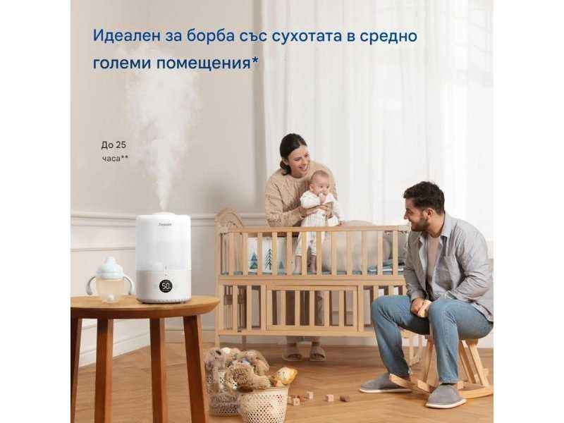 Овлажнител LEVOIT Dual 200S Smart – 3L, Бял