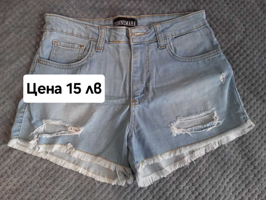 Дамски различни долнища