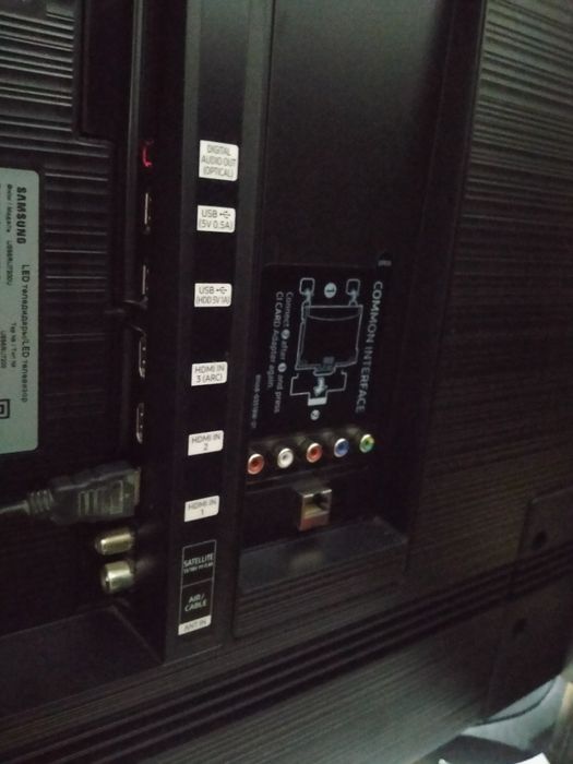 Телевизор Samsung