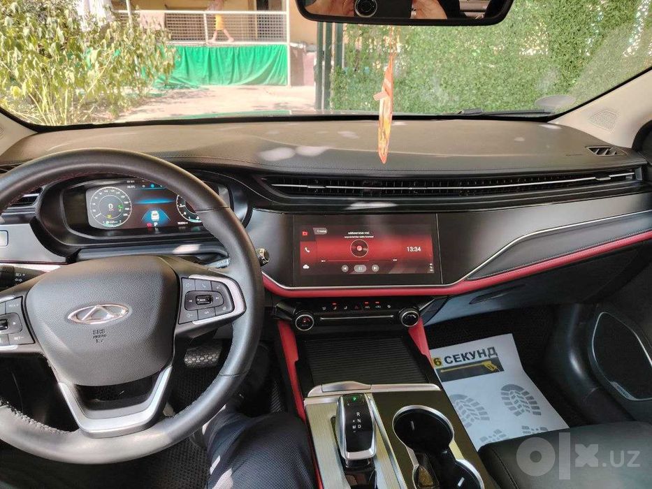 Продам Chery Arizzo 6 pro