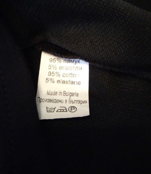 дамска туника-рокля, размер М