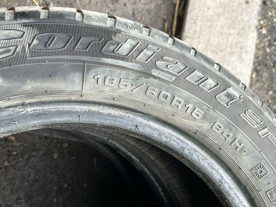 Шины кордиант летние