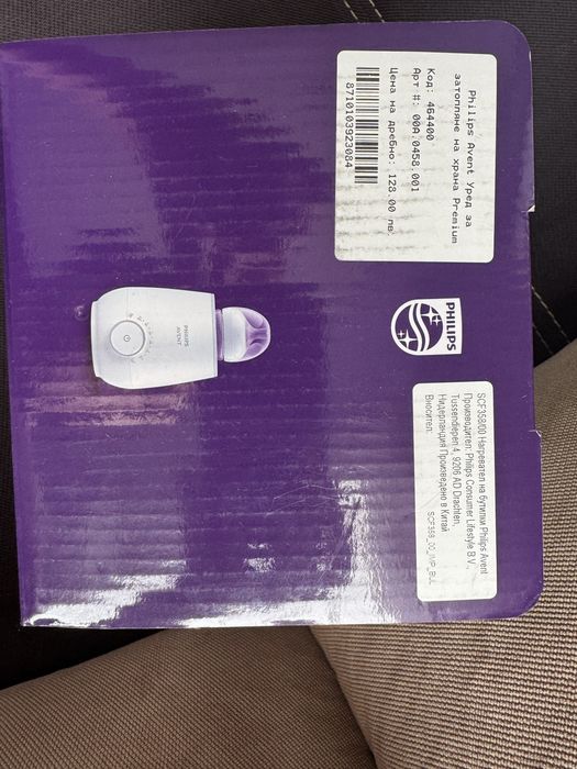 Нагревател Philips Avent Premium