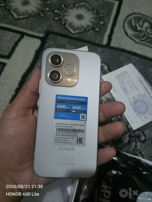 Honor 600 lite 8/256