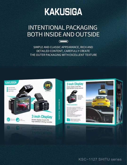 Регистратор для машин, Видео регистратор,