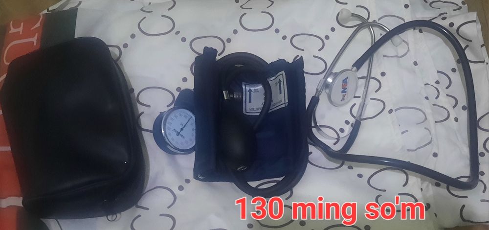 Beshik,mikser,tanometr