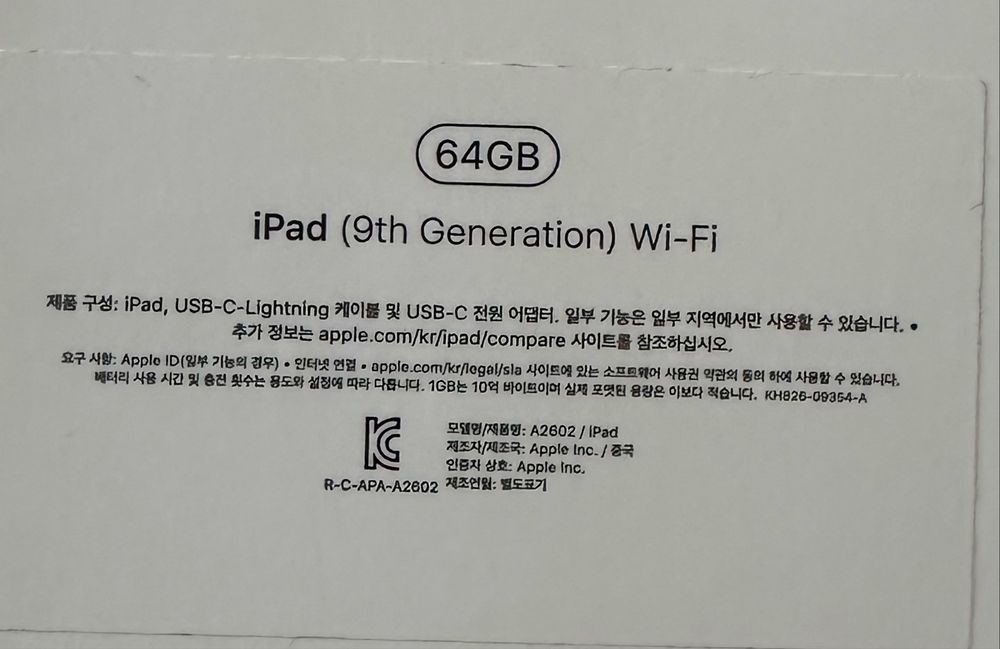 Планшет Apple iPad 10.2" (9 Gen) 64Gb Wi-Fi Gray