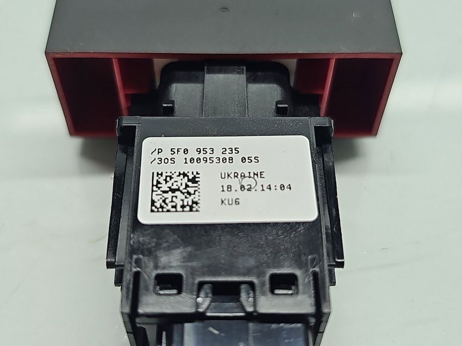 Buton avarii Seat Leon (5F1) [Fabr 2012-2018] 5F0953235