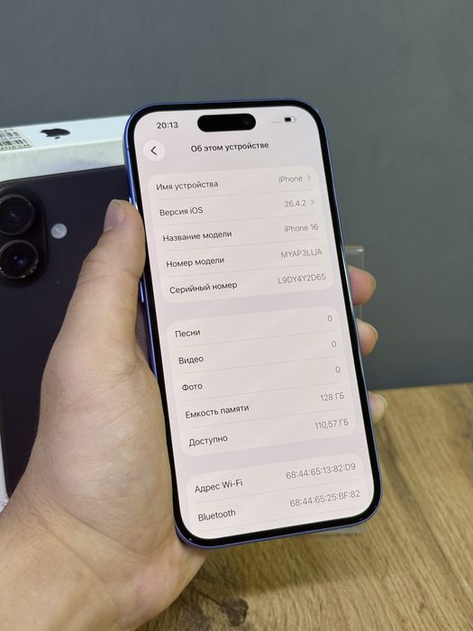 iPhone 16 128 GB 100% | Mobile Zone