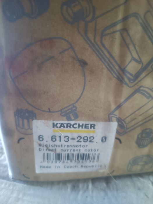 Продам двигатель