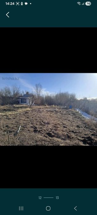 Продам дачу на сад здоровье