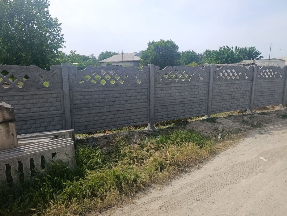 Yevro zabor sotamiz