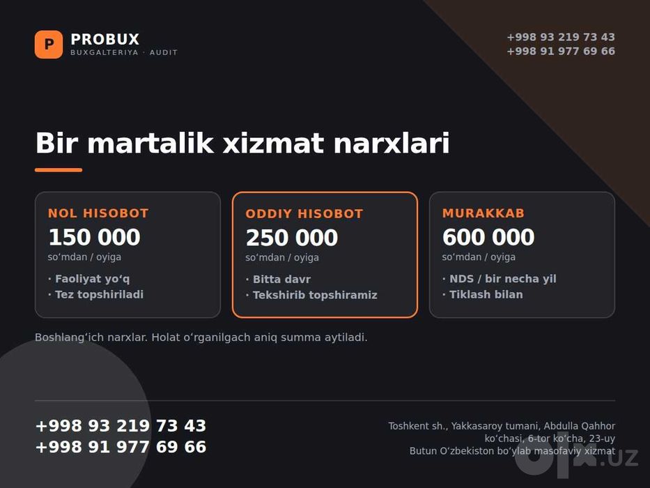 Soliq hisoboti va jarima | buxgalter | бухгалтер | налоговый отчёт