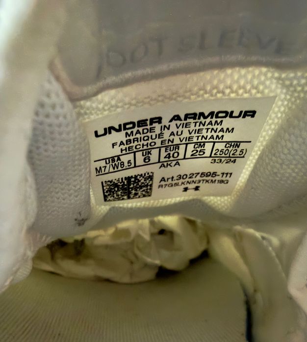 Under Armour unisex маратонки
