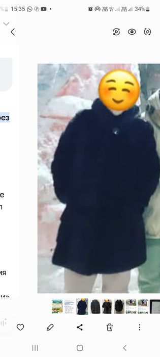 Продам  шубу б/у в хорошем состоянии.